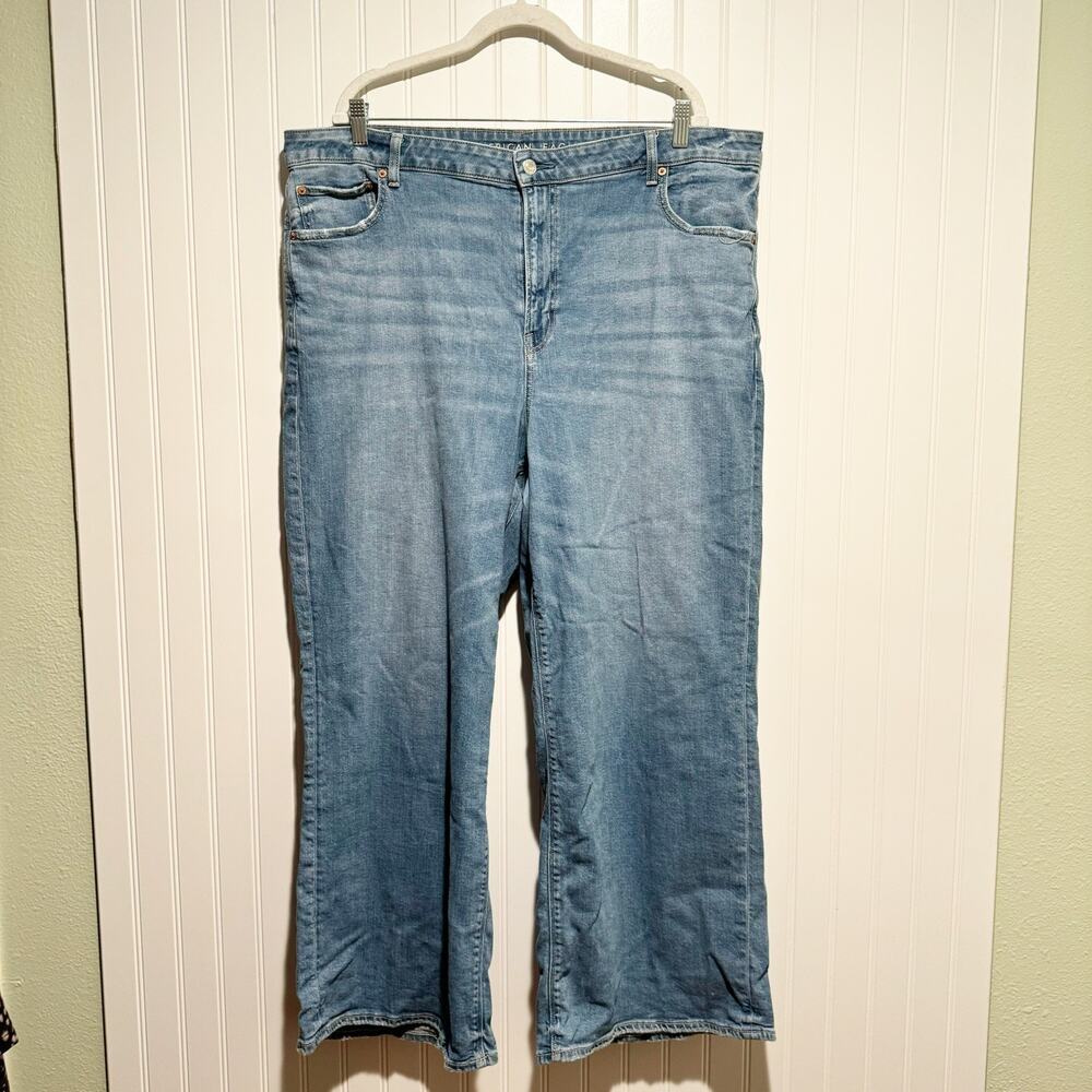 American Eagle Super High Rise Baggy Wide Leg Jeans Plus Size 20 - Picture 1 of 6